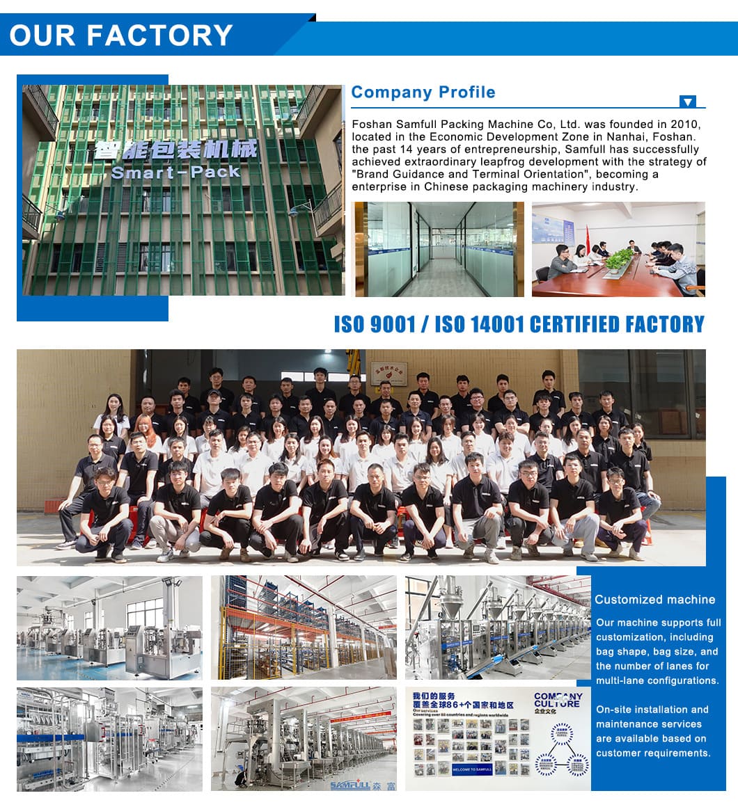 Professional Manufacturer & Factory Direct