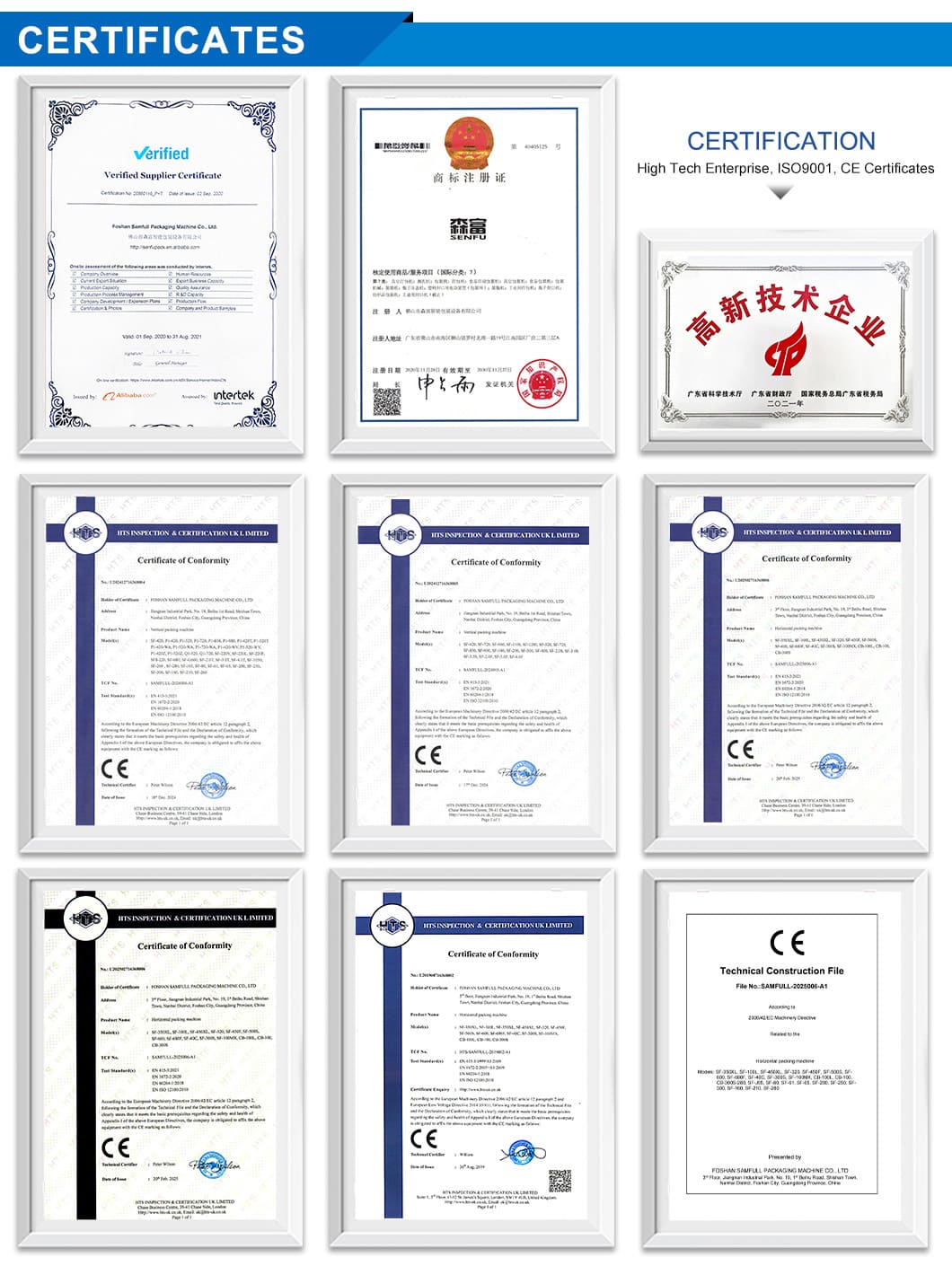 Certified Quality & Stable Performance