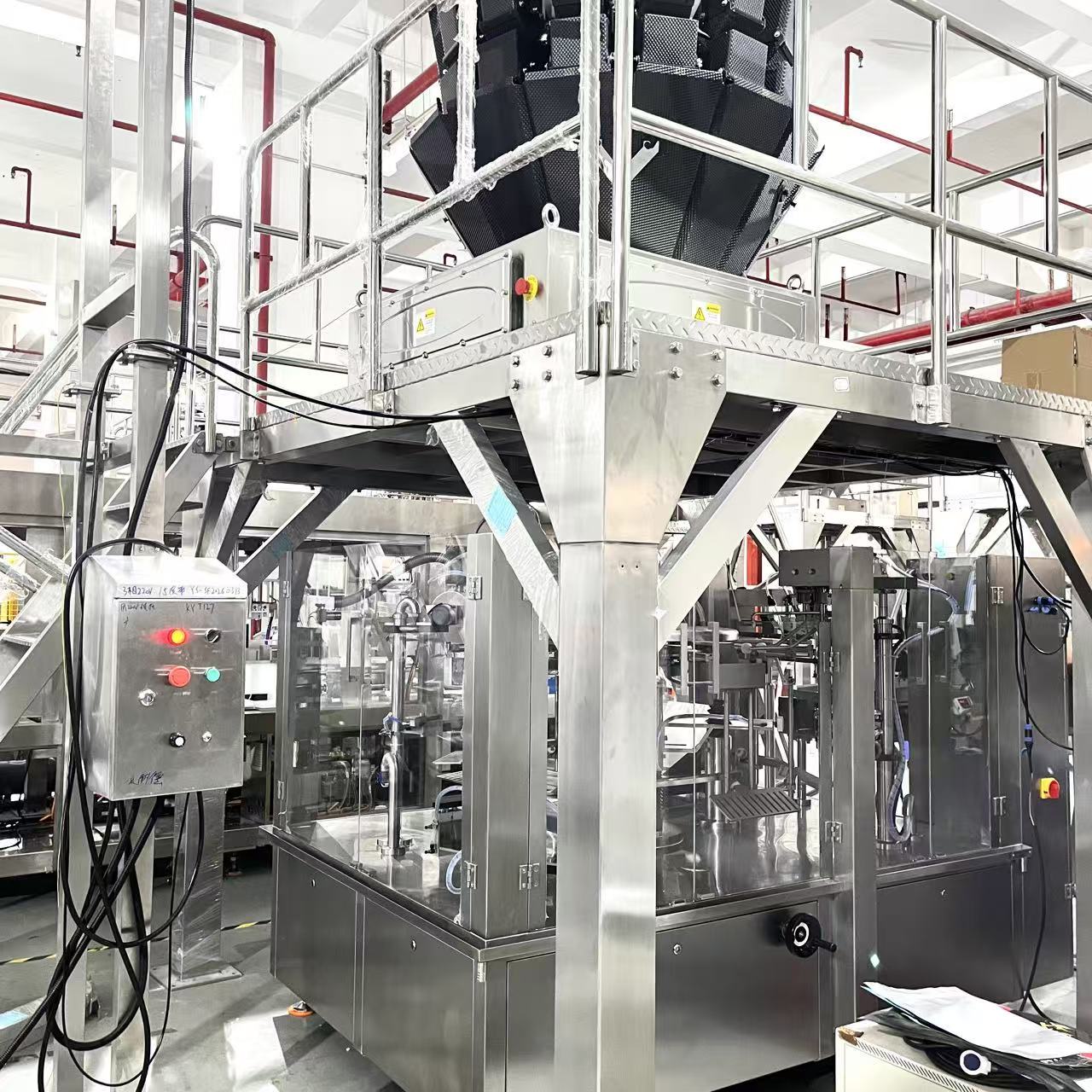 Mexico Custom Shredded Cheese Packing Machine | Premade Pouch Packaging Solution